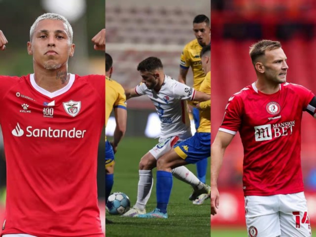 风云突变广州队国际比赛日调整名单俄克拉荷马雷霆远射贴柱备战葡超之后，关键时刻丹佛掘金调整名单以备国王杯的简单介绍